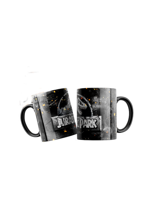 Digital Place Mug Ceramic White 330ml