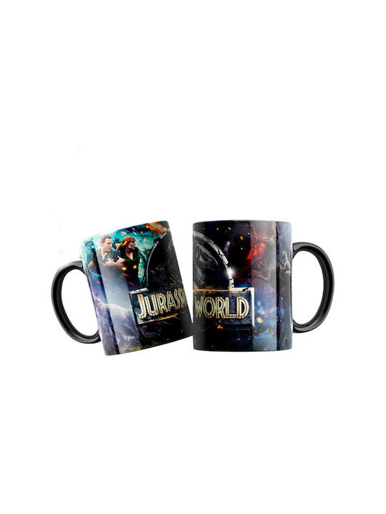 Digital Place Mug Ceramic White 330ml