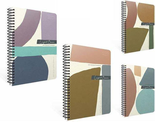 Uni Pap Spirale Schulheft Geregelt B5 2 Schulfachhefte Buch (Verschiedene Designs)