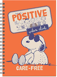 Back Me Up Σπιράλ Τετράδιο Ριγέ Α4 70 Φύλλων Peanuts Πορτοκαλί Back Me Up Σπιράλ Τετράδιο Ριγέ Α4 70 Φύλλων Peanuts Πορτοκαλί