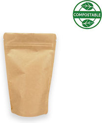thessPACK Σακουλάκι Χάρτινο Kraft 100τμχ 18.5x11cm thessPACK Σακουλάκι Χάρτινο Kraft 100τμχ 18.5x11cm