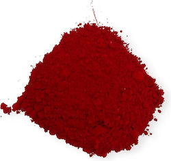 Κόκκινο Καδμίου Μεσαίο Red Medium Cadmium 50gr
