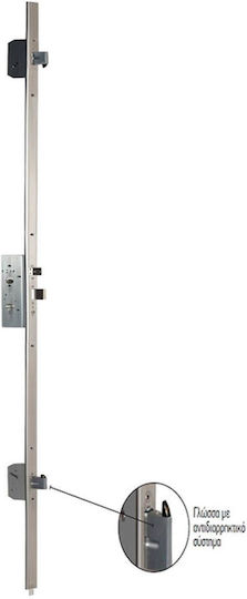 Cisa Multitop 49526 Gear Lock 3 Points Metal Doors 35mm