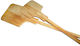 Wooden Pizza Shovel 25x33cm