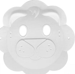 Paper Mask Lion Cub