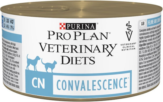 Purina One Hrană Umedă pentru Pisici în Conservă cu Meat și Pește 195gr