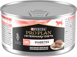 Purina One Мокра Храна 195гр Purina One Мокра Храна 195гр