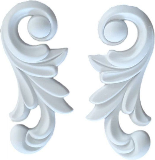 Elastic Decorative Element Set 2 Pieces 10.5x4x0.7cm