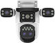 Vstarcam CS621ZS IP Κάμερα Παρακολούθησης Wi-Fi Full HD 1080p Αδιάβροχη με Αμφίδρομη Επικοινωνία
