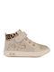 Anatomical Leather Kids Boots with Velcro Beige