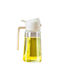 Δοχείο Λαδιού Γυάλινο με Ροή 600ml