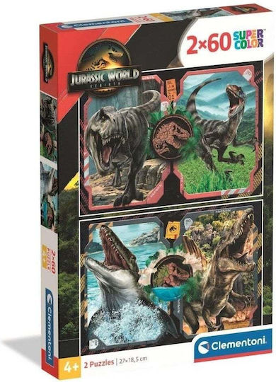 Cle Puzzle 2x60 Supercolor Jurassic World 24830