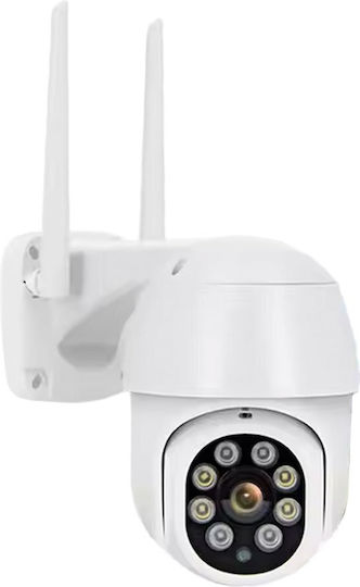 Elmark 195042 IP Камера за Наблюдение Wi-Fi Full HD+ 5MP Водоустойчива с Двупосочна Комуникация