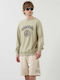 Hanorac Beige