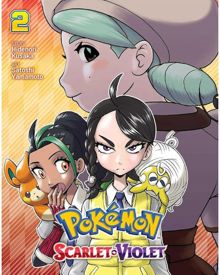 Pokemon Scarlet Violet Vol.02 Vol. 0