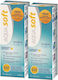 Amvis Aquasoft Υγρό Φακών Επαφής 2x360ml