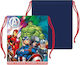 Avengers Σχολικό Τσαντάκι Φαγητού Χειρός Avengers 22x26.5cm