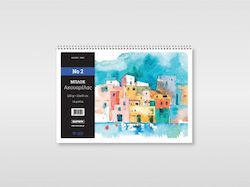 Chartosyn Watercolour Pads No2 Village 14 Sheets 18002