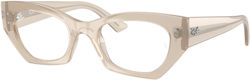Ray Ban Rx7330 Zena 8433 Рамки за очила