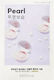 Missha Airy Fit Stoff (Sheet) Gesichts- & Augenmasken