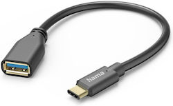 HAMA 00201605 USB-A / USB-C male σε USB-A / USB-C female
