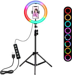 MA6924-3 RGB Ringlicht mit Stativ MA6924-3 RGB Ringlicht mit Stativ