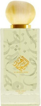 Al Shaikha Hair Mist Al Shaikha 50ml