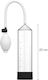 Starter Transparent Penis Pump