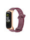 Силиконова Каишка Samsung Galaxy Fit 2 SM-R220 Бордо