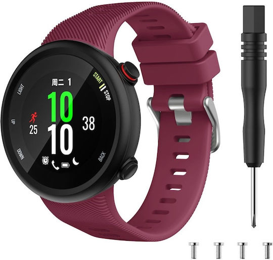 Λουράκια για Garmin Forerunner 45S - Main Image