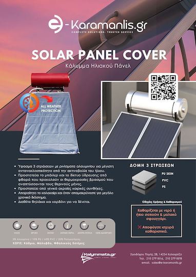 Protecție Pentru Încălzitor Solar Dimensiuni 1,00 X 1,76 1,7 M2