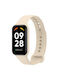 Σιλικόνη Λουράκι Xiaomi Redmi Smart Band 2 Xiaomi Smart Mi Band 8 Active Μπεζ