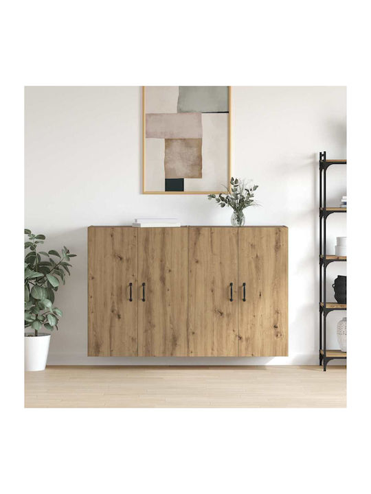 Sideboard Wooden Coffee 69.5x34x90cm