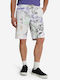 Men's Athletic Shorts Multicolor