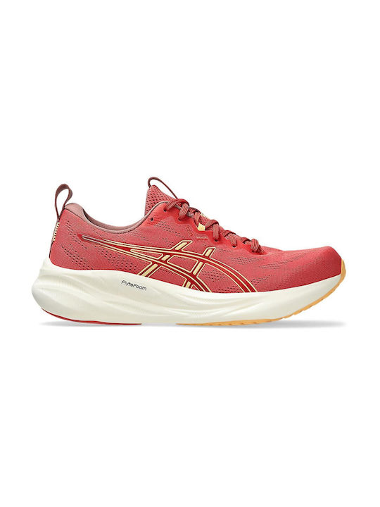 ASICS Gel-pulse 16 Damen Sportschuhe Training &...
