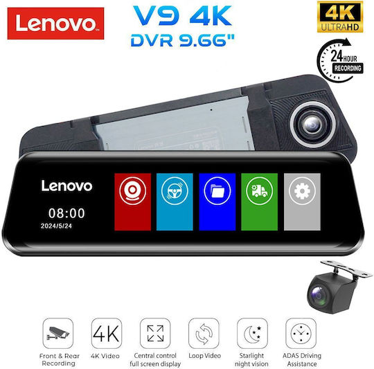 Lenovo Σετ Καθρέπτης με Κάμερα DVR Αυτοκινήτου 4K με Οθόνη 9.66" & Κάμερα Οπισθοπορείας