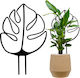 Plant Support 31cm Gar700004-b