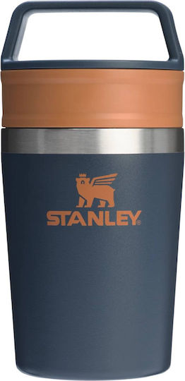Stanley Handled Tumbler Thermos Stainless Steel BPA Free 230ml Twilight with Straw and Handle