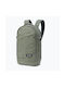 Dakine Rucsac de alpinism 25lt Verde