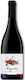 Wine Augustin Sans Merlot Red Dry Alcohol-Free 750ml