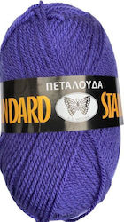 Μαλλί Πλέξιμο Standard 100% Ακρυλικό 282 Μωβ