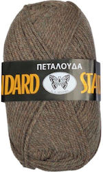 Μαλλί Πλέξιμο Standard 100% Ακρυλικό 312 Γκρί Μπεζ