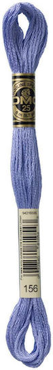 Dmc Embroidery Thread 117 156 Purple