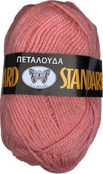 Petalouda 197 Petalouda 197