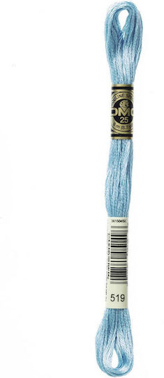 Fire Broderie Mouline Dmc 117 Albastru Deschis 519
