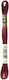 Fire Broderie Mouline Dmc 117 221 Burgundy