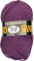 Πεταλούδα Standard Ακρυλικό 276 Mωβ