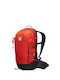 Mammut Mountaineering Backpack 2lt Waterproof Red Daypack