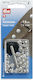 Πριτσίνια Prym 403150 3-4mm Ασημί