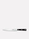 Paolucci Coltellerie Knife Fillet from Stainless Steel 21cm